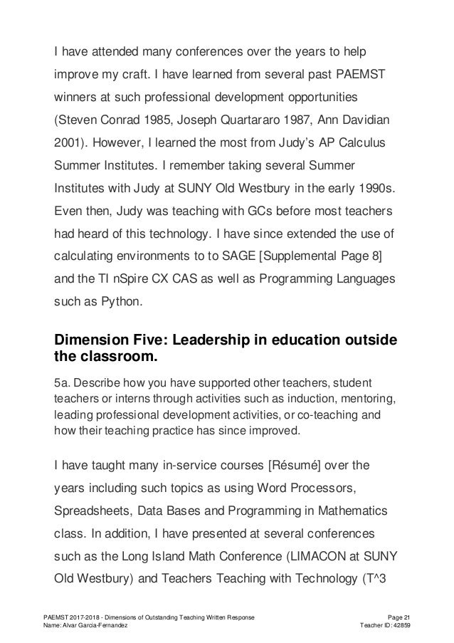 Old westbury admissions essay